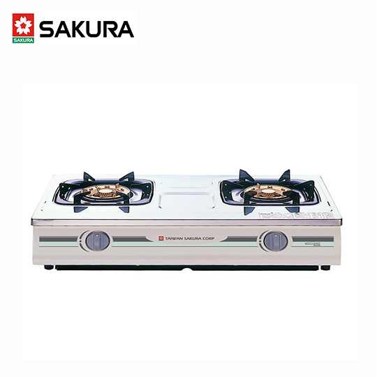 Sakura on sale gas stove